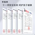 卡拉羊小学生书包出游旅行轻便游学包防下坠超大容量双肩包男女生 小号-粉橘【身高135cm以下】 图片 6