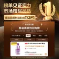 蓝月亮衣物护理液柔顺剂 薰衣草2kg瓶 持久留香防静电 真丝适用洗衣搭档 图片 2