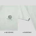 海澜之家（HLA）短袖polo衫男中华龙系列龙形绣花凉感短袖男夏季父亲节礼物 浅绿61 4XL 190/108A 推荐197~210斤 图片 4