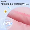 卡拉羊小学生书包出游旅行轻便游学包防下坠超大容量双肩包男女生 小号-粉橘【身高135cm以下】 图片 8