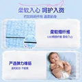 大王（GOO.N）大王天使系列纸尿裤M44片(6-11kg)尿不湿婴儿 双驱芯 柔载万滴 图片 8