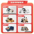 【京东快递】 1kg以内一口价（全国单次） 寄快递寄小件寄礼品 上门取件 图片 3