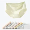 有只绵 女士纯棉内裤 中腰 5条 M 75-95斤