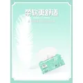 洁云 抽纸 雅致生活3层100抽*27包 家用卫生纸纸巾面巾纸餐巾纸 图片 9