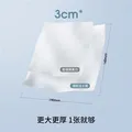嫚熙（EMXEE）蓝企鹅绵柔巾婴儿宝宝一次性洗脸巾干湿两用手口清洁巾云柔巾组合 80抽 12包 【赠6包艺术家云柔巾】 图片 2
