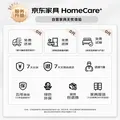 全友家居 北欧原木风小户型双人床1.5米x2米现代简约卧室落地床无床腿 图片 5