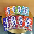 漫画资治通鉴（套装8册）瞬时记历史，直通历史课 书香节 阅读节 图片 3