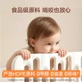 曼龙造梦家床护栏免打孔宝宝防护栏婴儿防摔防掉床边床挡板单边护栏 图片 3