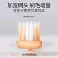 HERM'S沃尔玛甄选新款螺旋多维山型凸面软毛牙刷口腔多巴胺牙刷成人家用 【高露山姆 6支 】+【螺旋凸面6支】牙刷组合12支 图片 3