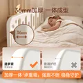 曼龙造梦家床护栏免打孔宝宝防护栏婴儿防摔防掉床边床挡板单边护栏 图片 2