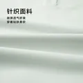 海澜之家（HLA）短袖polo衫男中华龙系列龙形绣花凉感短袖男夏季父亲节礼物 浅绿61 4XL 190/108A 推荐197~210斤 图片 3