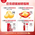 高露洁（Colgate）360°抗敏修护牙膏100g*3 抗敏感修复舒敏断菌护龈含促生氟磷灰石 图片 2