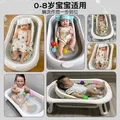 iuu婴儿洗澡盆 儿童浴盆大号宝宝可折叠可坐可躺浴架脸盆套餐 【官方补贴】浴盆+可调节浴架+脸盆-北欧灰 材质：食品级PP原料，安全无异味 图片 6