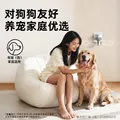 超威电热蚊香液 定时三档智能加热器无味卧室补充液家用驱蚊器 2瓶1器 图片 4