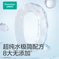 全棉时代（PurCotton）婴儿湿巾新生儿洗脸巾手口湿纸巾100%纯棉 80抽*6包 图片 4