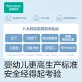 全棉时代（PurCotton）婴儿湿巾新生儿洗脸巾手口湿纸巾100%纯棉 80抽*6包 图片 5