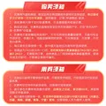 【京东快递】 1kg以内一口价（全国单次） 寄快递寄小件寄礼品 上门取件 图片 5