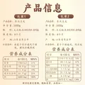 湾琴河 东北豆皮1kg 豆腐皮油豆皮素肉干豆皮腐竹干货豆制品火锅食材 图片 9
