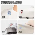 兔头妈妈X哪吒 植物精油贴儿童户外贴小巧便携 【哪吒联名】植物精油贴54贴 图片 4