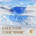 碧芭宝贝大鱼海棠纸尿裤【活动专享】1代婴儿尿不湿宝宝训练裤学步裤 纸尿裤M-46片-6-11kg 图片 3
