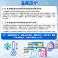 [星鲨]维生素D滴剂 400IU*72粒 2盒装 婴儿童成人vd3预防维生素D缺乏性佝偻病预防骨质疏松症 图片 4