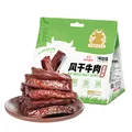 一号牧场 风干牛肉 400g