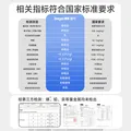 德佑婴儿手口湿巾 加厚尊享版新生儿湿纸巾手口屁屁专用 80抽10包 图片 2