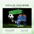 酷开创维柔光K6+ 26款 65英寸电视【价保618】MiniLED 护眼超高刷 64G国家补贴新款平板电视机65P5HPro 图片 9