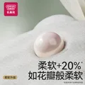 名典熊山茶花纸尿裤XL76片【26-31斤】婴儿超薄透气尿不湿男女宝通用 图片 6