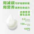 伊利纯牛奶 优质乳蛋白 早餐奶  纯牛奶200ml*24盒/箱4月产 图片 3