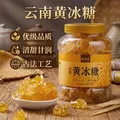 Mr.Seafood/京鲜生 阳光玫瑰葡萄 净重2.8-3.3斤 单果6-8g