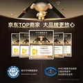 迈齿冲牙器便携式家用洗牙器牙齿冲洗器电动水牙线迷你儿童正畸专用胶囊款预防牙结石伸缩式便携出游 【10档调压】A10甜橙 2支喷头 图片 5
