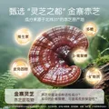 贝亲（Pigeon）润肤乳 婴儿童宝宝身体乳护肤保湿  水三角润肤露滋润型200ml 图片 2
