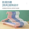 京喜指数 加粗防滑衣架成人衣架加粗防滑晾晒衣架收纳无痕家用 随机颜色 10个 【带凹槽挂钩】 图片 6
