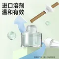 超威电蚊香液基孔肯雅热灭蚊器无香驱蚊液防蚊补充液4瓶1加热器 图片 4