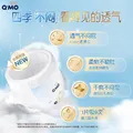 奇莫Q-MO轻柔婴儿拉拉裤XXL52片(15kg以上)加大码弹力裤裸感超薄透气 图片 4