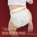 碧芭宝贝大鱼海棠纸尿裤【活动专享】1代婴儿尿不湿宝宝训练裤学步裤 纸尿裤M-46片-6-11kg 图片 5