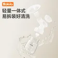 波咯咯（bololo）吸奶器电动无痛全自动一体式单边挤奶器吸力大 【无线一体】高效舒适吸乳-经典款PP奶瓶 图片 7