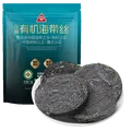 川珍霞浦有机压缩海带丝80g(16g*5片)高泡发厚丝昆布结片凉拌火锅食材 图片 7