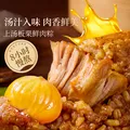 良品铺子锦绣粽情礼1200g 肉粽豆沙粽子礼盒端午节送礼企业团购 休闲零食 图片 4