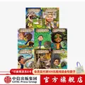 包邮 如果你有动物的尾巴 鼻子（全8册） 【3-6岁】  儿童科普 中信出版社图书 图片 1
