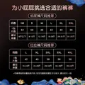 名典熊弱酸拉拉裤XL码40片【11-13kg】婴儿尿不湿超薄透气干爽尿裤 图片 2