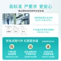 爽然（shinrea）天鹅纸尿裤夏季超薄透气婴儿尿不湿纸尿片 【拍4划算】纸尿裤 M42片*2包 图片 5