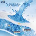 奇莫Q-MO轻柔婴儿拉拉裤XXL52片(15kg以上)加大码弹力裤裸感超薄透气 图片 8