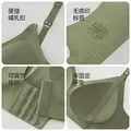 ROVO哺乳内衣怀孕期聚拢无痕舒适喂奶透气孕妇文胸孕哺胸罩 抹茶绿+藕粉色【聚拢防下垂 送延长扣】 S 图片 7