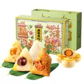 三只松鼠粽子礼盒900g 瑞粽迎祥礼8只粽+2蛋黄酥肉粽蜜枣粽端午节送礼团购 图片 7