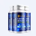 南京同仁堂蓝帽认证 褪黑素 褪黑素维生素b6改善睡眠失眠 褪黑素片 蓝帽保健 改善睡眠 褪黑素 60粒*3瓶 图片 9