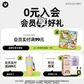 穗格氏即食澳洲燕麦片2000g 原味无糖精钠营养纯谷物早餐健身代餐麦片 图片 2