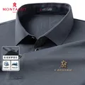 MONTAGUT/梦特娇 夏季男士短袖Polo衫 深灰 L