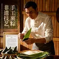 良品铺子锦绣粽情礼1200g 肉粽豆沙粽子礼盒端午节送礼企业团购 休闲零食 图片 7